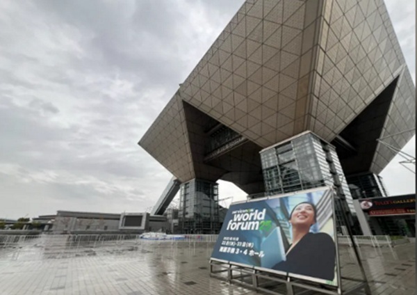 【ServiceNow】World Forum Tokyo 2025に出展しました！